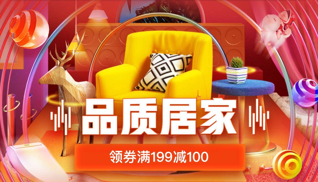 京东奥唯百鸟餐具,百鸟朝凤颐和园餐具