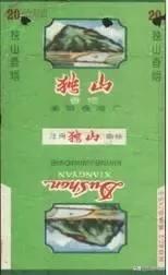 烟民口述80余种老香烟,南阳最有文化,烟盒提醒诸葛亮是他家的