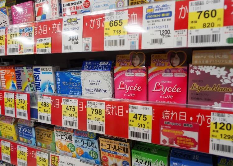 日本药品标准是什么,日本汉方药在日本属于几类药物