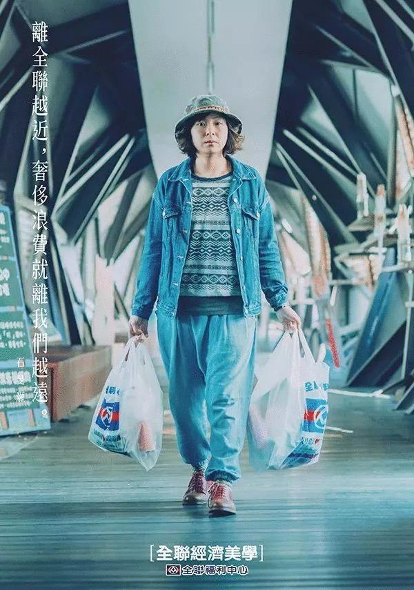 便利店餐饮海报标题文案,便利店走心广告文案