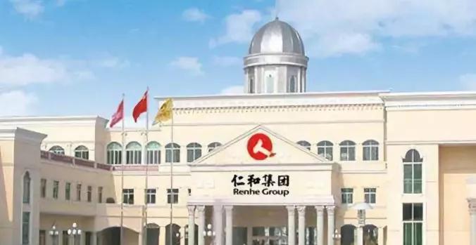 上过央视的骗子,上过央视的骗局项目