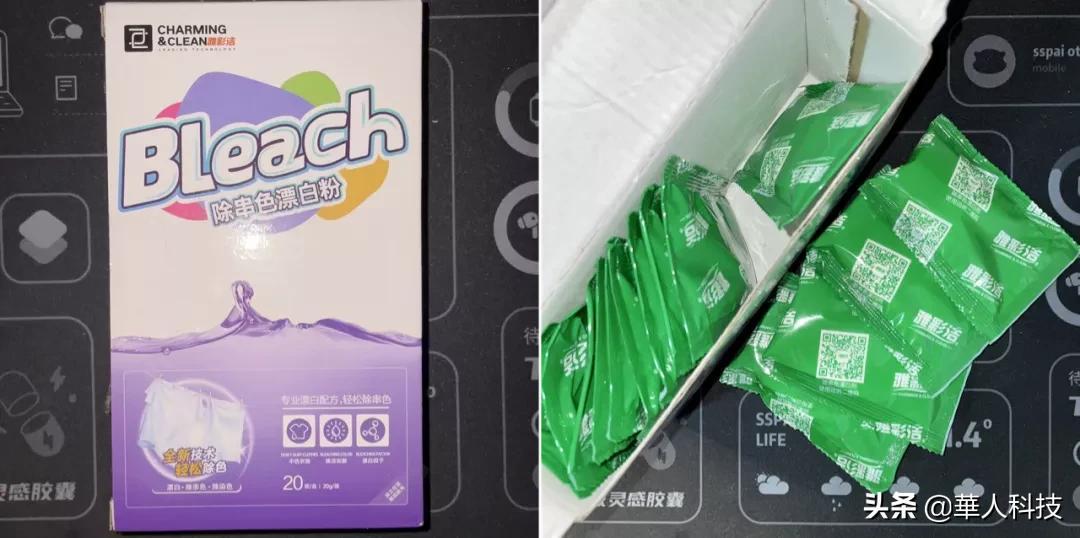 最值得买的10个小玩意,给大家分享一下值得买的好东西