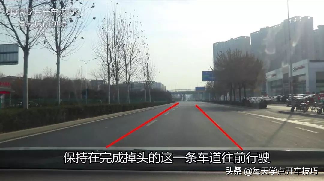掉头专用车道掉头技巧避免刮蹭,道路左右转弯如何防止车头剐蹭