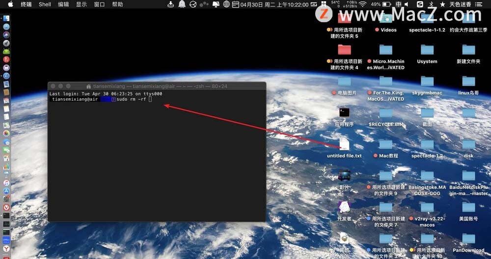 mac怎么在桌面创建新文件夹,mac新手小技巧鼠标