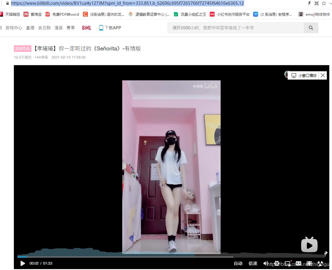 有些网盘下载不了的视频,一行代码下载全网视频python