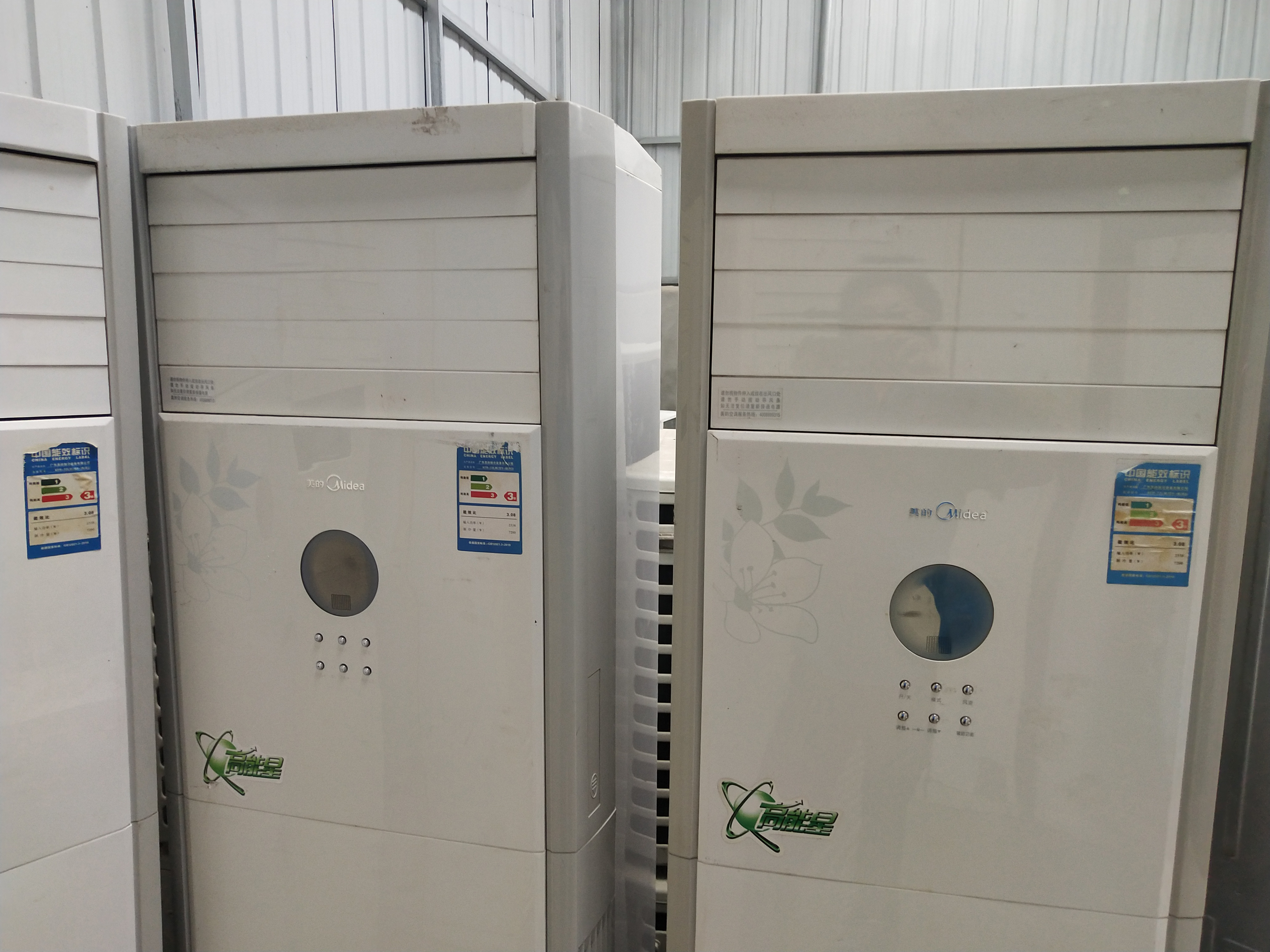 一拖一风管机与柜式空调比较,风管机和挂机有什么区别呢