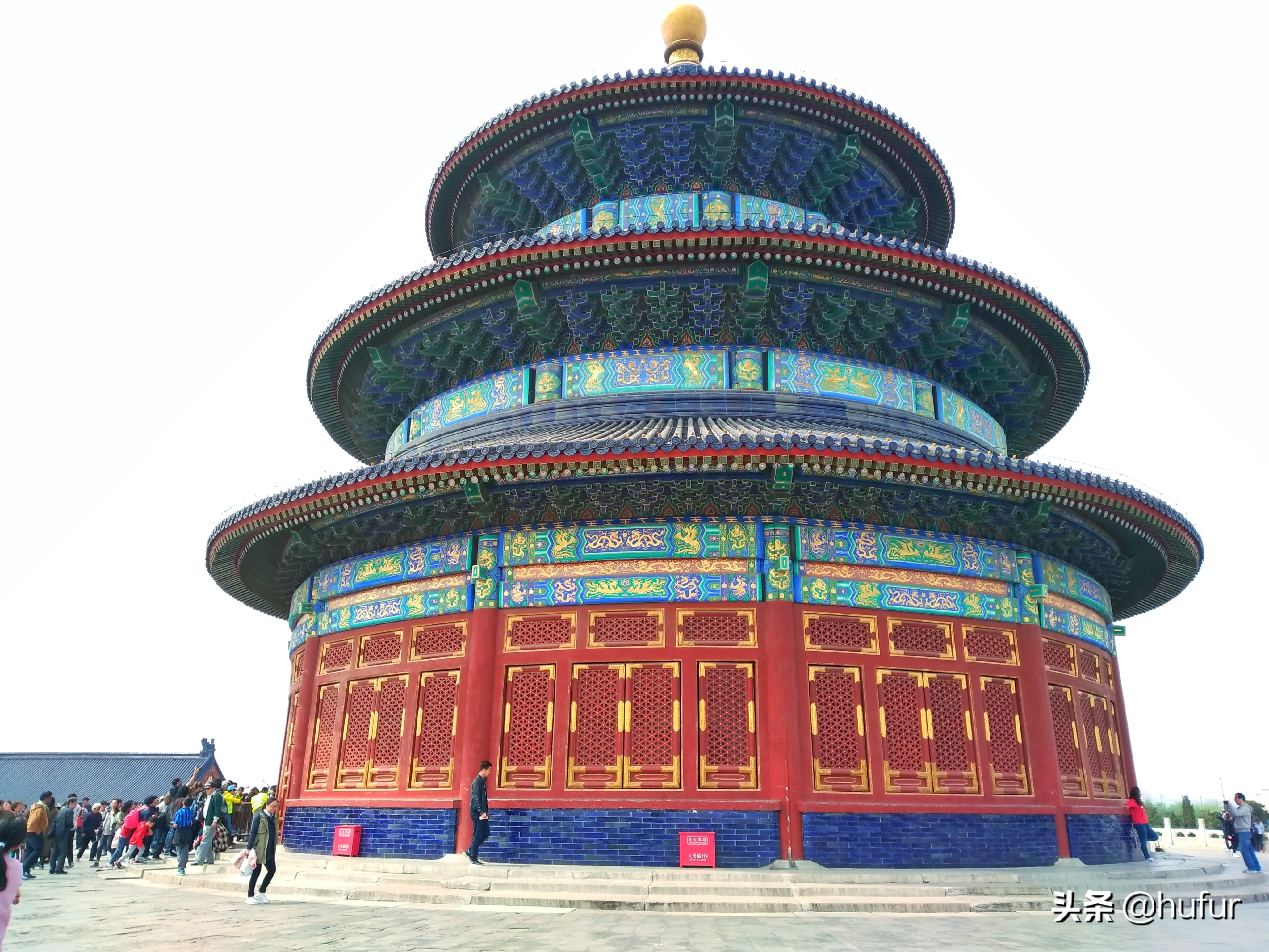 二刷长安城,二刷趵突泉