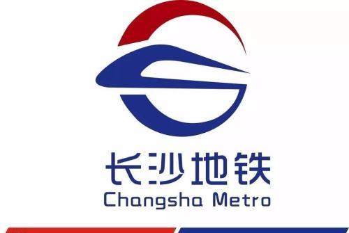 地铁标志和简介,地铁的简单介绍