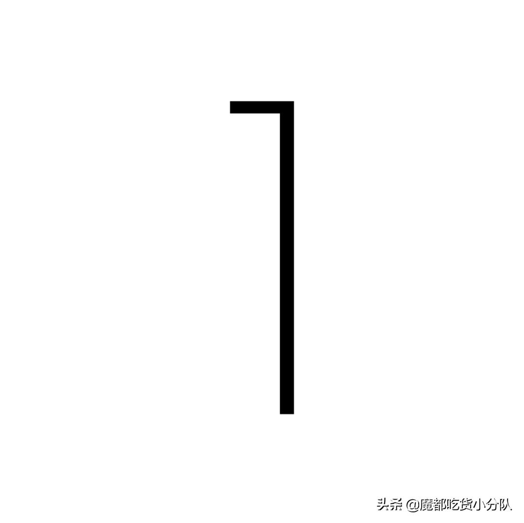 淘宝销量最高的零食,淘宝零食排名前十店铺