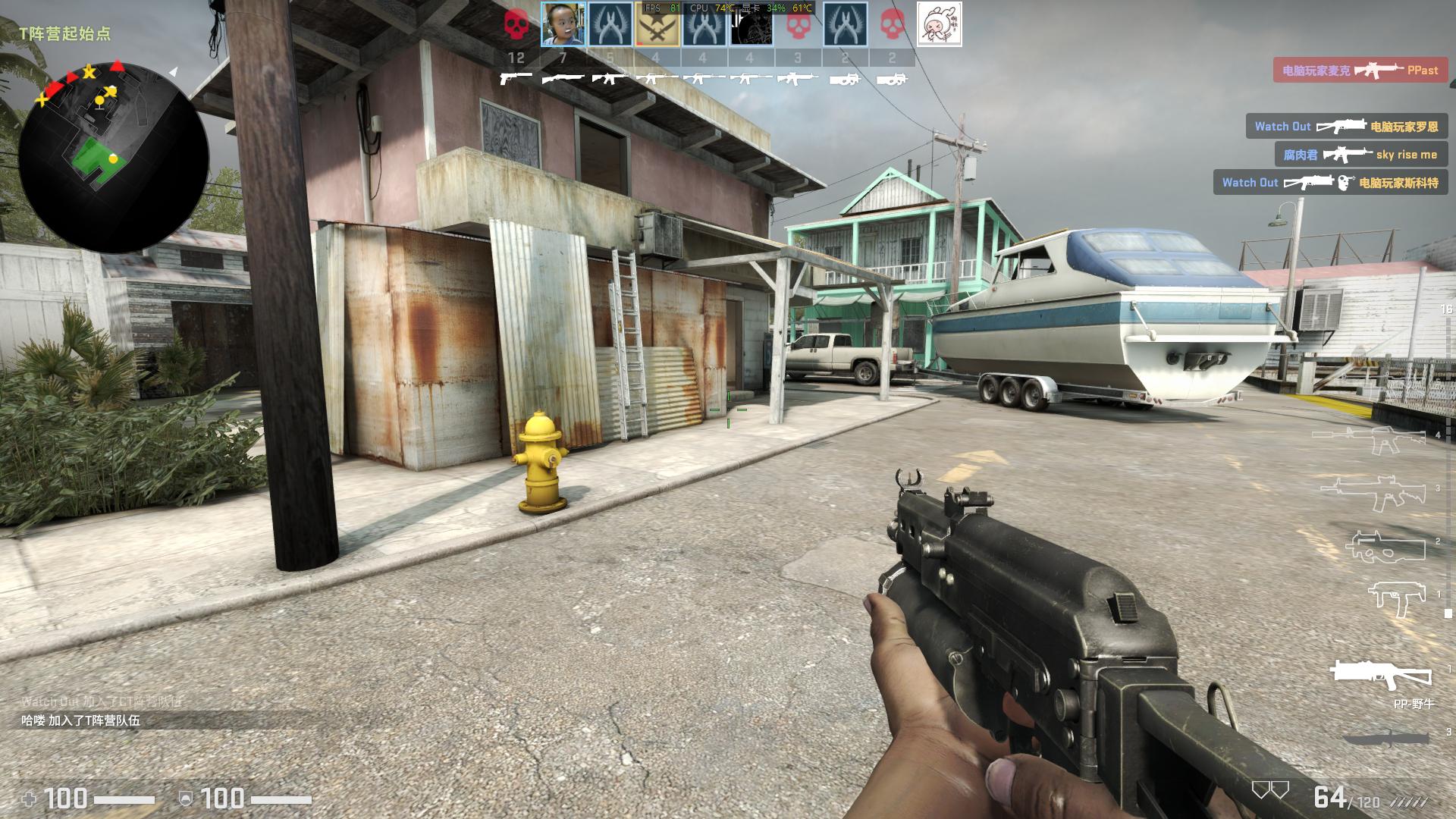 微星gl63rtx2060测评,微星gl63游戏测评