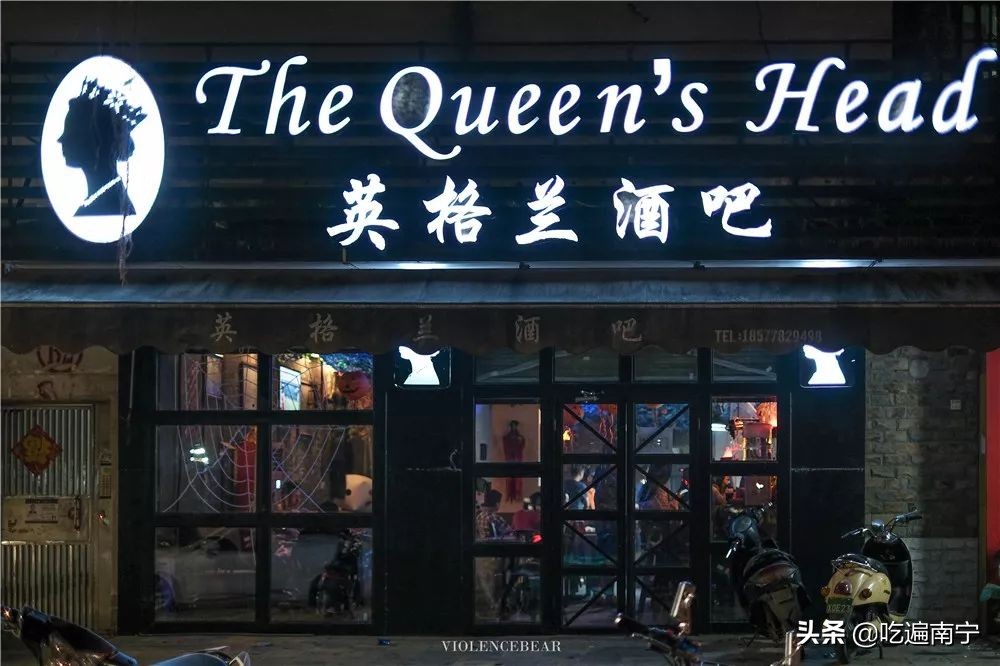 在南宁一家很出名的酒吧,南宁外国人开的酒吧