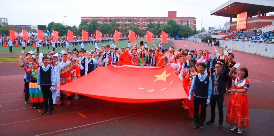 江苏省五星级高中（四）江苏省锡山高级中学