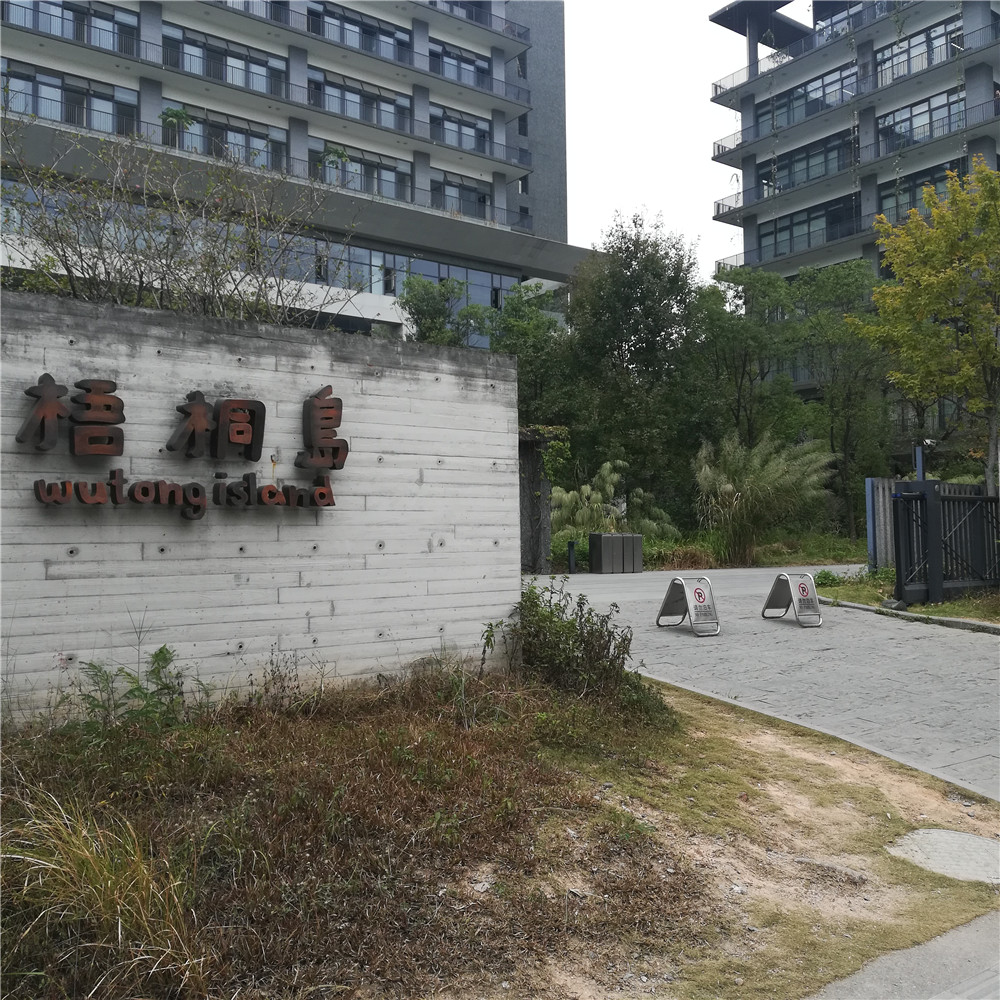 深圳宝安固戍高档写字楼,深圳宝安固戍附近写字楼