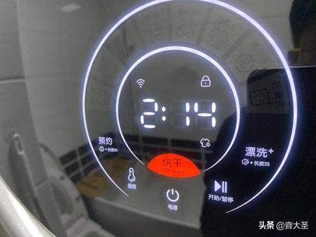 实测告诉你壁挂洗衣机费电么,壁挂洗衣机测评海尔