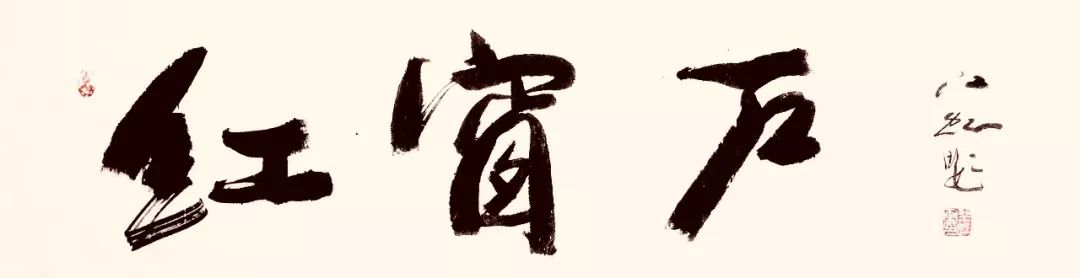 姹熻櫣鑰佸笀涔︽硶娆h祻,姹熻櫣鑰佸笀涔︽硶浣滃搧娆h祻