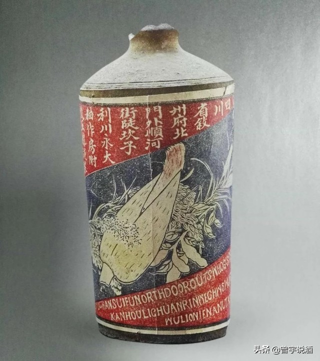 第八代五粮液不好喝吗,八代五粮液与七代五粮液哪个好喝