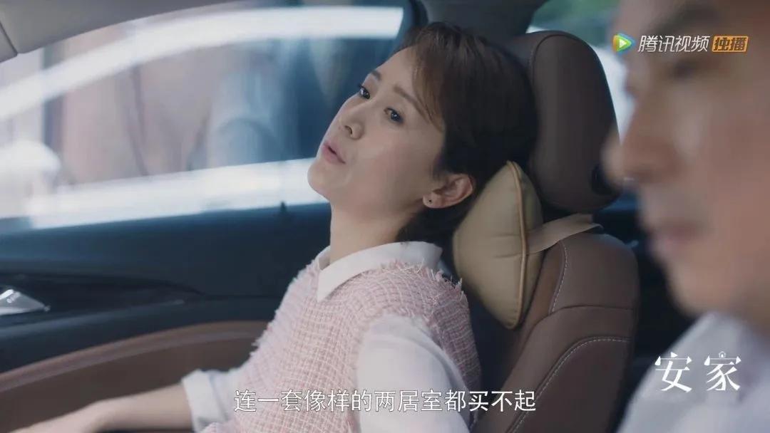 储物间为什么卖这么贵,储物间的房子值得买吗