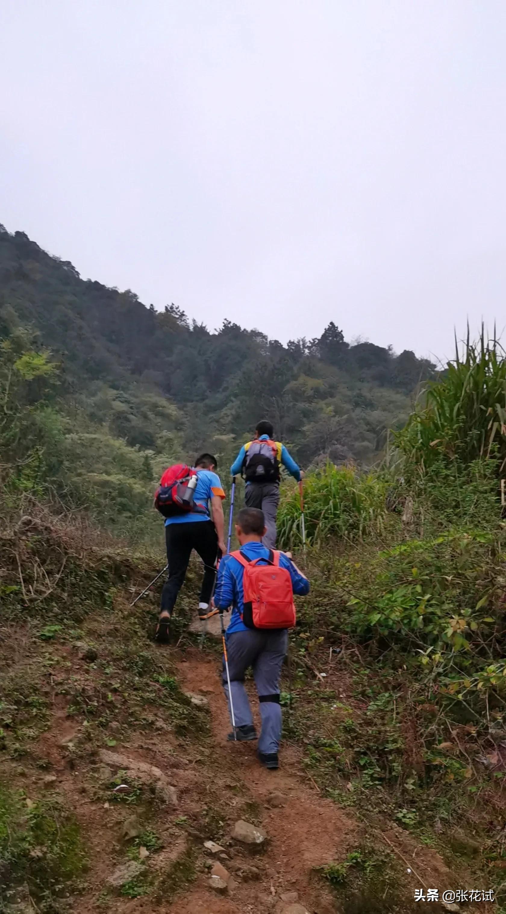 冷瓮顶航拍,冷瓮顶过山峰