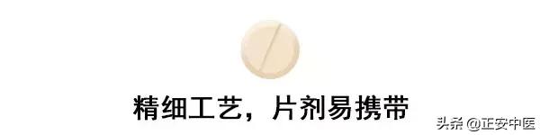 如何购买云南三七花,三七止血粉多少钱