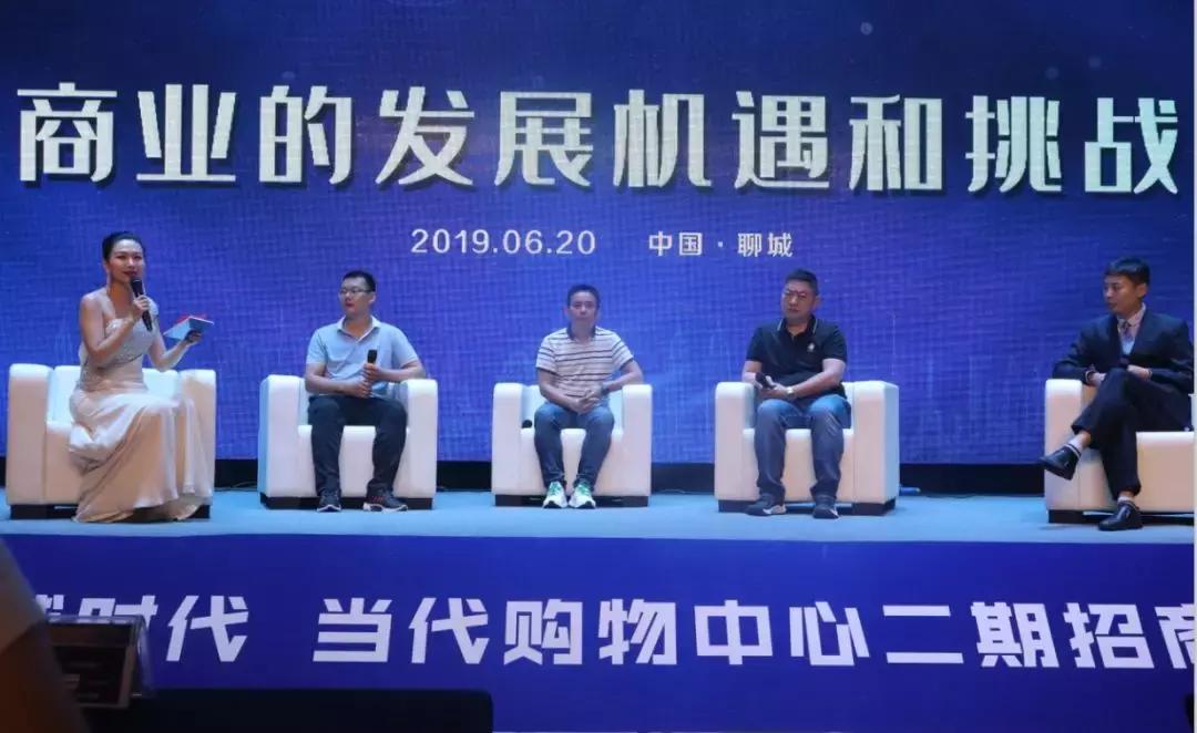 当代购物中心2期,当代购物中心两期招商