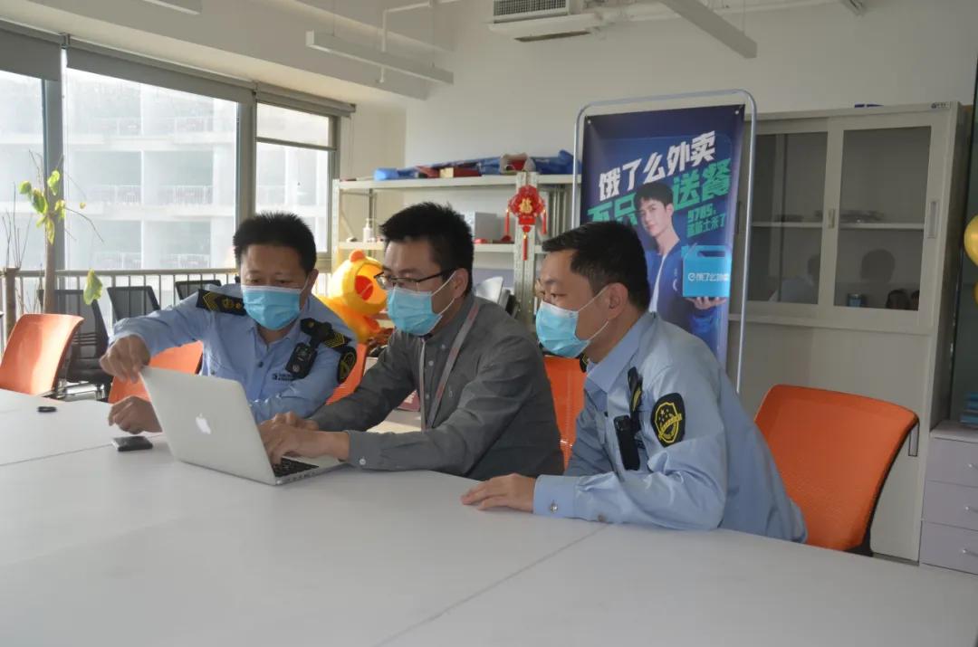 落实食品药品安全四个最严,落实食品安全四个最严