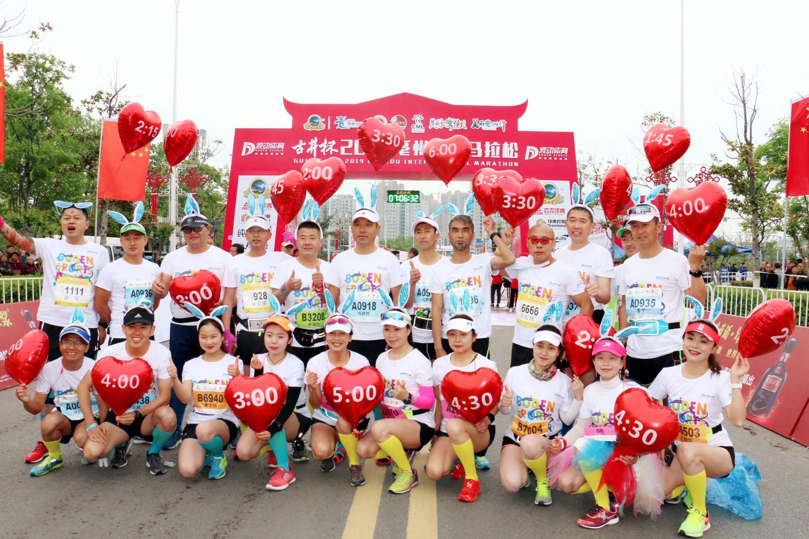 亳州首届国际马拉松,亳州马拉松最新信息