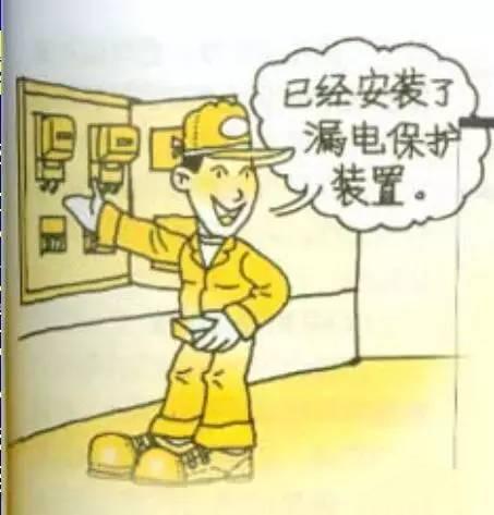 燃气热水器加电热水器一起安装,已安装燃气热水器咋安装电热水器