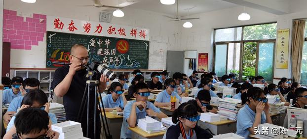 光耀天下,光耀中华