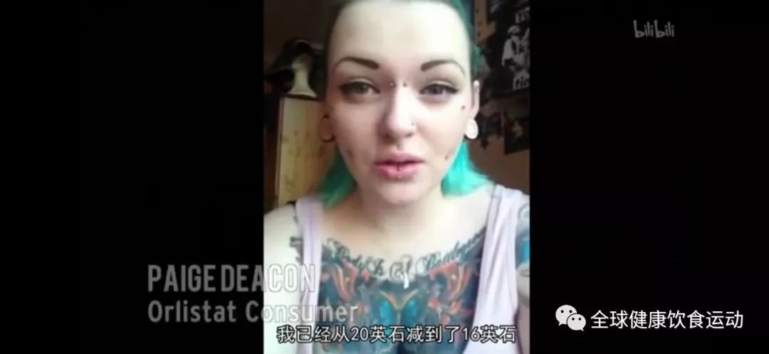 清断食和生酮饮食有什么区别,bbc断食纪录片生酮