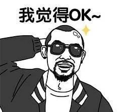 假如9大学科像《青春有你》一样去选秀,你觉得谁会出道?