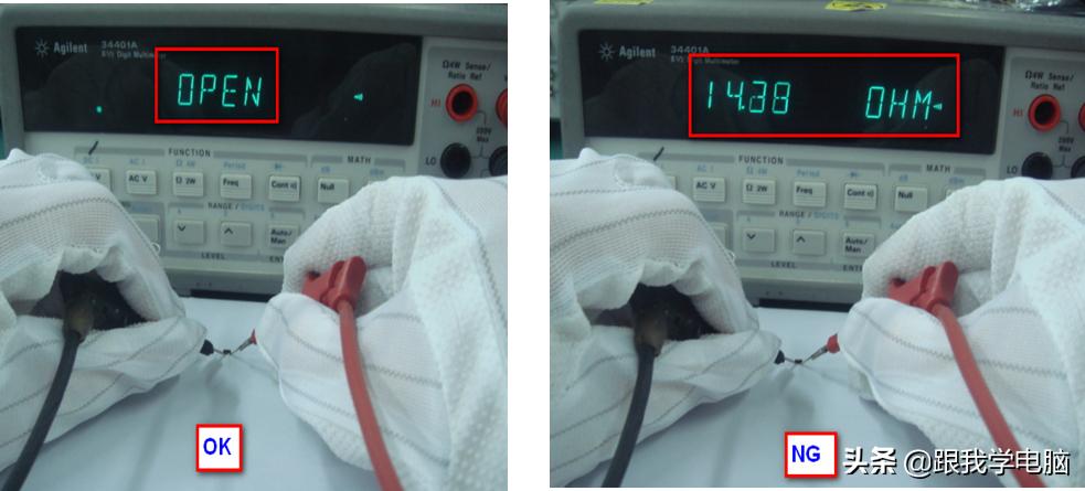 笔记本内置喇叭坏了怎么修,笔记本喇叭无声怎么修复