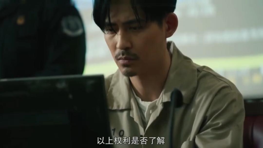 限制级华语剧，可惜线上看不到