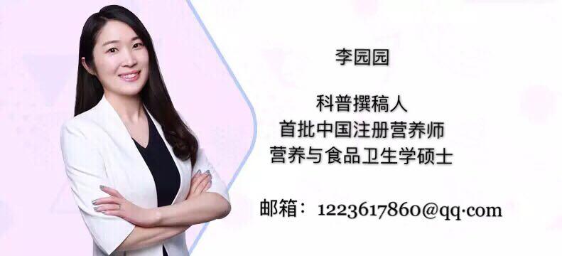 蒜香奶油奶酪热量,淡奶油热量高还是奶酪热量高呢