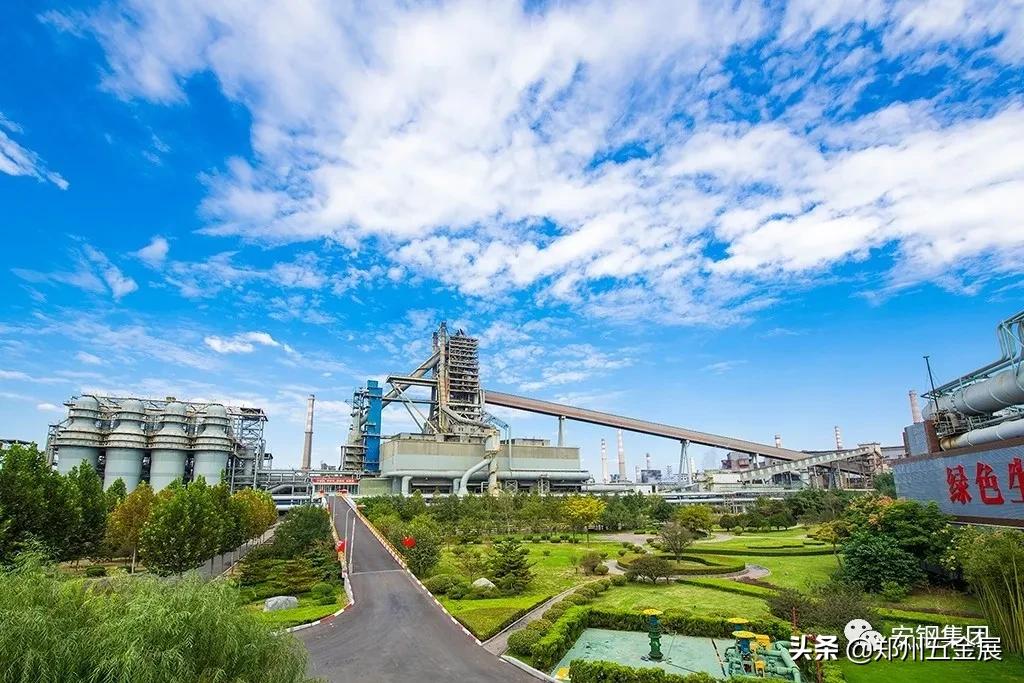 鍏虫敞姹借溅閰嶄欢鎵瑰彂甯傚満,瀹夐槼宸ヤ笟杞瀷鎰忎箟