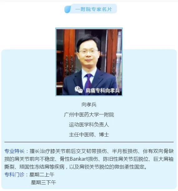 肩袖撕裂能自愈吗,肩袖撕裂康复训练