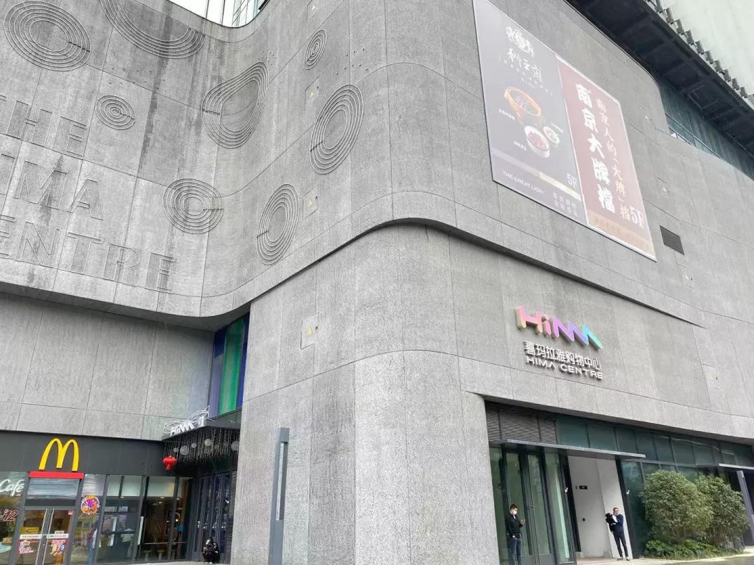 从千呼万唤到稀稀拉拉，南京南站商业一开业就入秋？