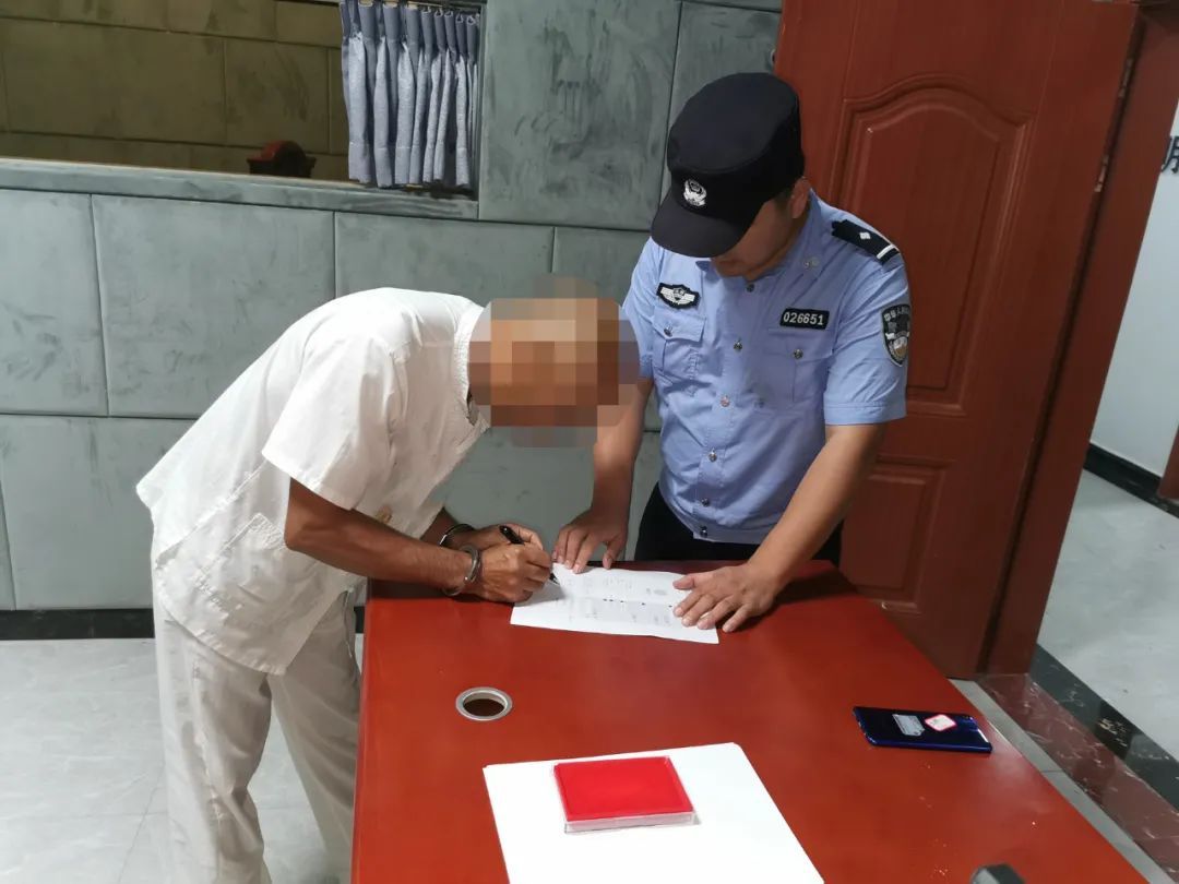 拒绝接受社区戒毒的治安处罚依据,社区戒毒三年还需要社区康复吗