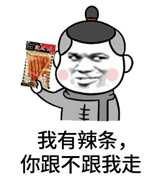 甲状腺有问题的人多吃哪些食物,甲状腺有异常吃了裙带菜会怎么样