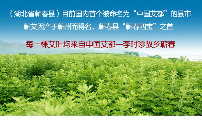 艾条批发怎样购买艾条,艾条在哪买又便宜又多