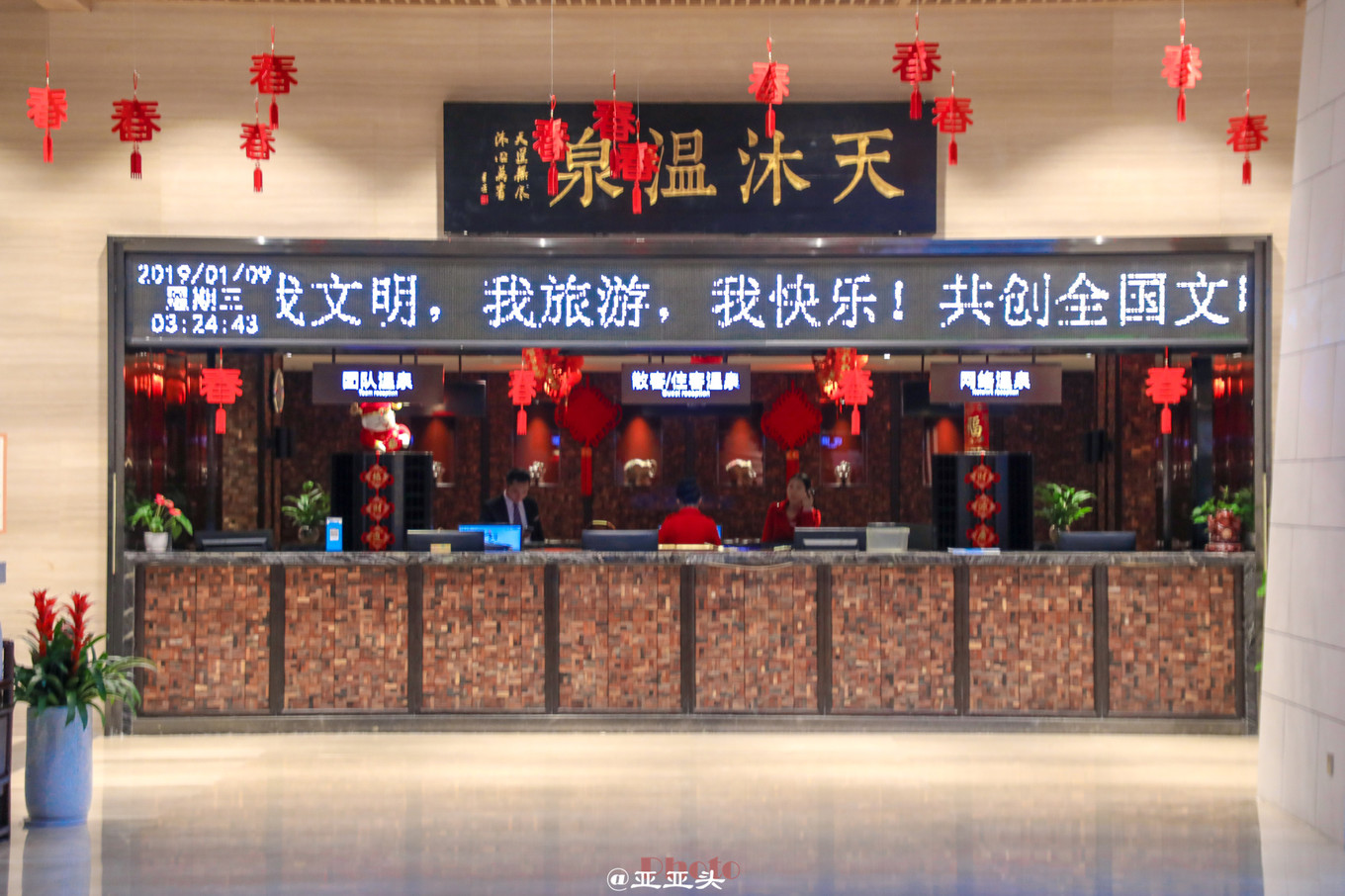 宜春三日游自由行,宜春3日游