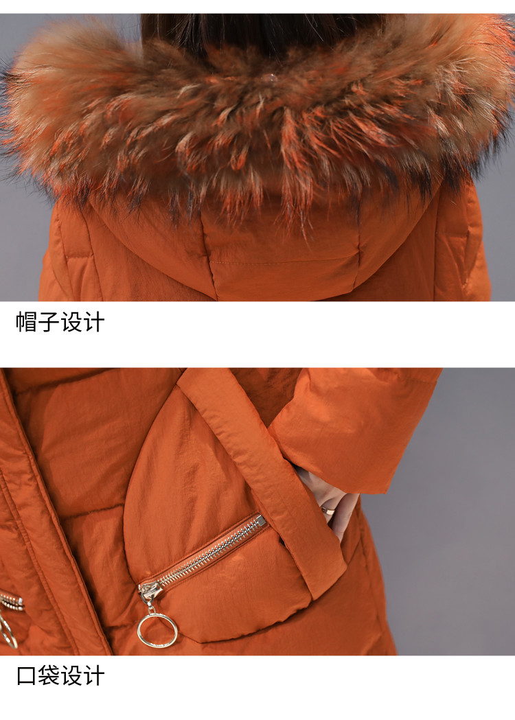 选羽绒服误区,挑羽绒服款式