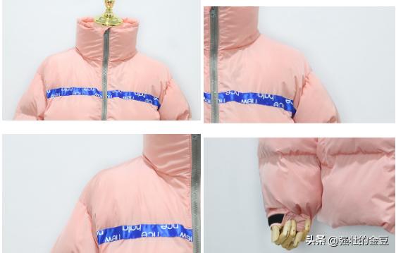 明星同款百搭羽绒服,明星冬季穿搭羽绒服平价