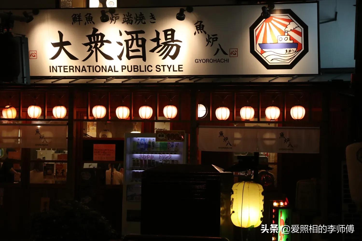 日本拉面の深度解析|每一碗都能勾魂摄魄！