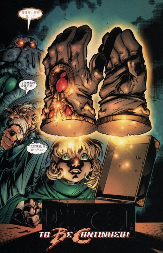 战神黑夜战争评测,战神夜战评测