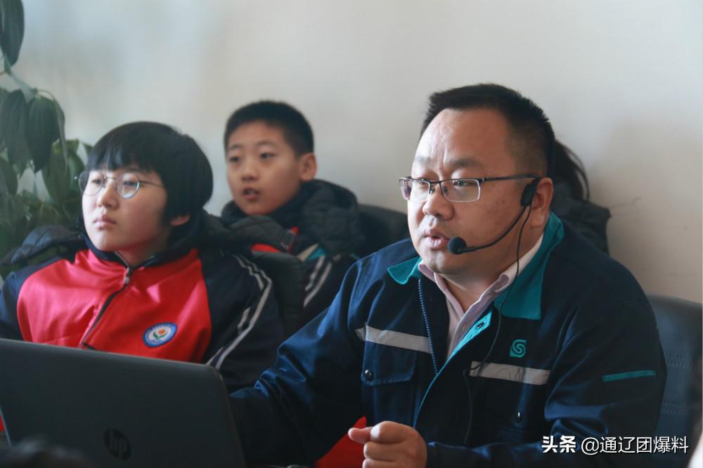 通辽二中高一四班社会实践,通辽二中七年级有社会实践吗