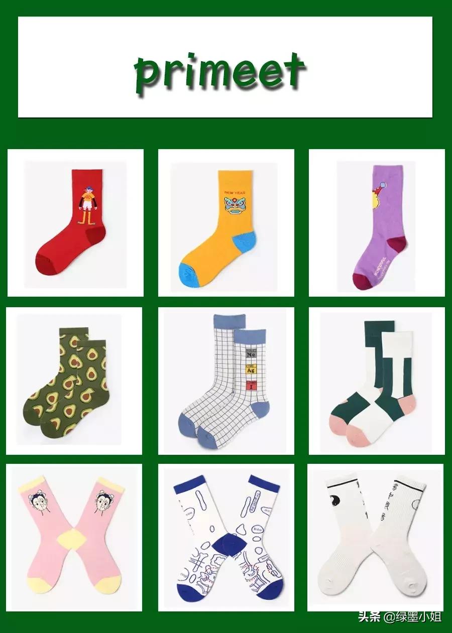 欧阳娜娜鞋子匡威同款,欧阳娜娜鞋子同款匡威