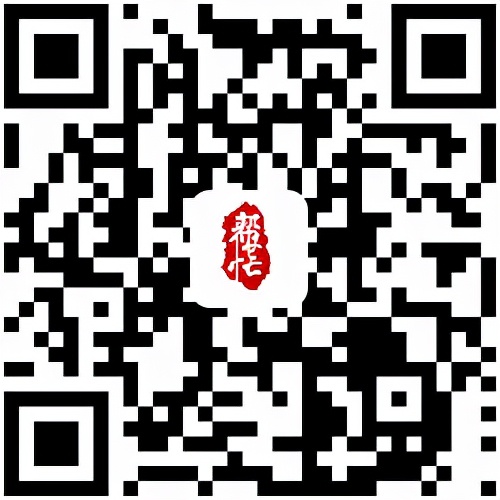 潘多拉拆盒,入坑百宝箱