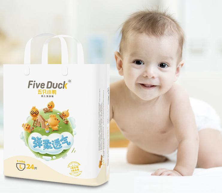 五个月宝宝皮肤红疹干燥痒,5个月宝宝屁屁红有湿疹