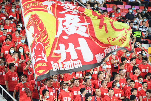 中超新赛季观众入场,中超新赛季所有球队主场气氛