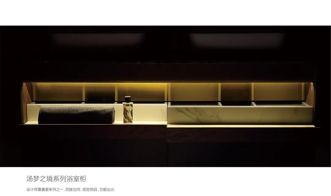 地尔、固比德、朝阳、欧风、席玛、法标、科奥…特色卫浴看这里